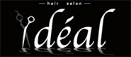 プライベートサロンのメリットについて | Hair Salon ideal | 宮崎市の美容院・会員制サロンなら